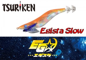 Egista-slow