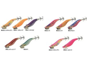 TSURIKEN-EGISTA-LIGHT-COLOR-CHART