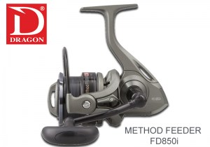 dragon-method-feeder-fd850i