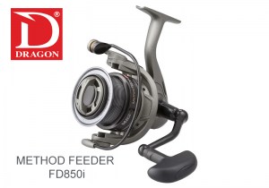 dragon-method-feeder-hs-fd850i-2