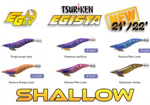 egista-shallow-new4